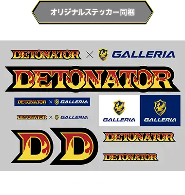 ステッカー