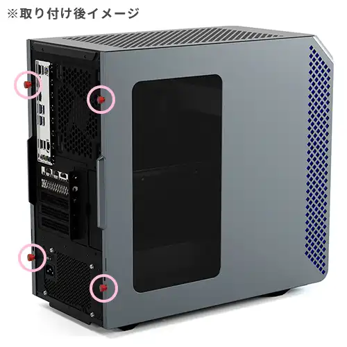 ドレスアップ用カラーネジ（レッド）