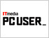 ITmedia PC USERロゴ