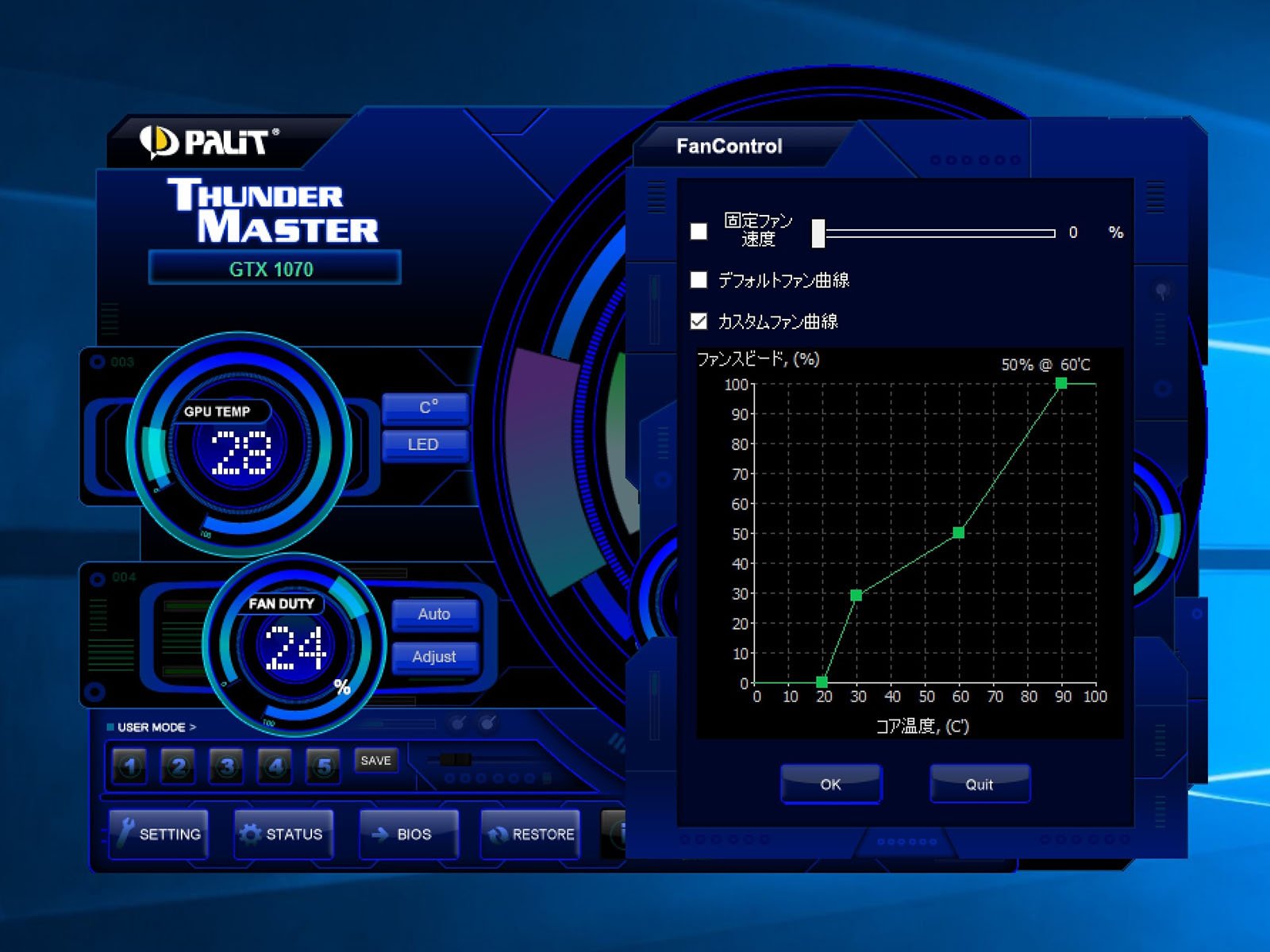 GeForce 画像4-2