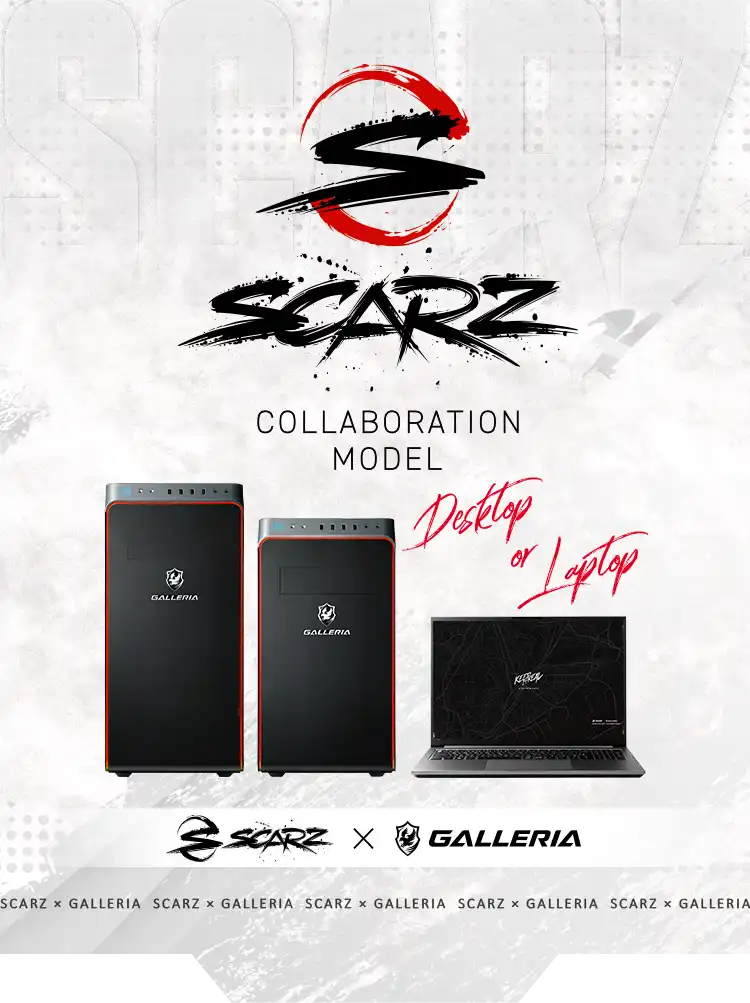 GALLERIA RM5R-G60S SCARZ コラボモデル（RM5R-G60S）11776｜パソコン