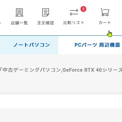 step2