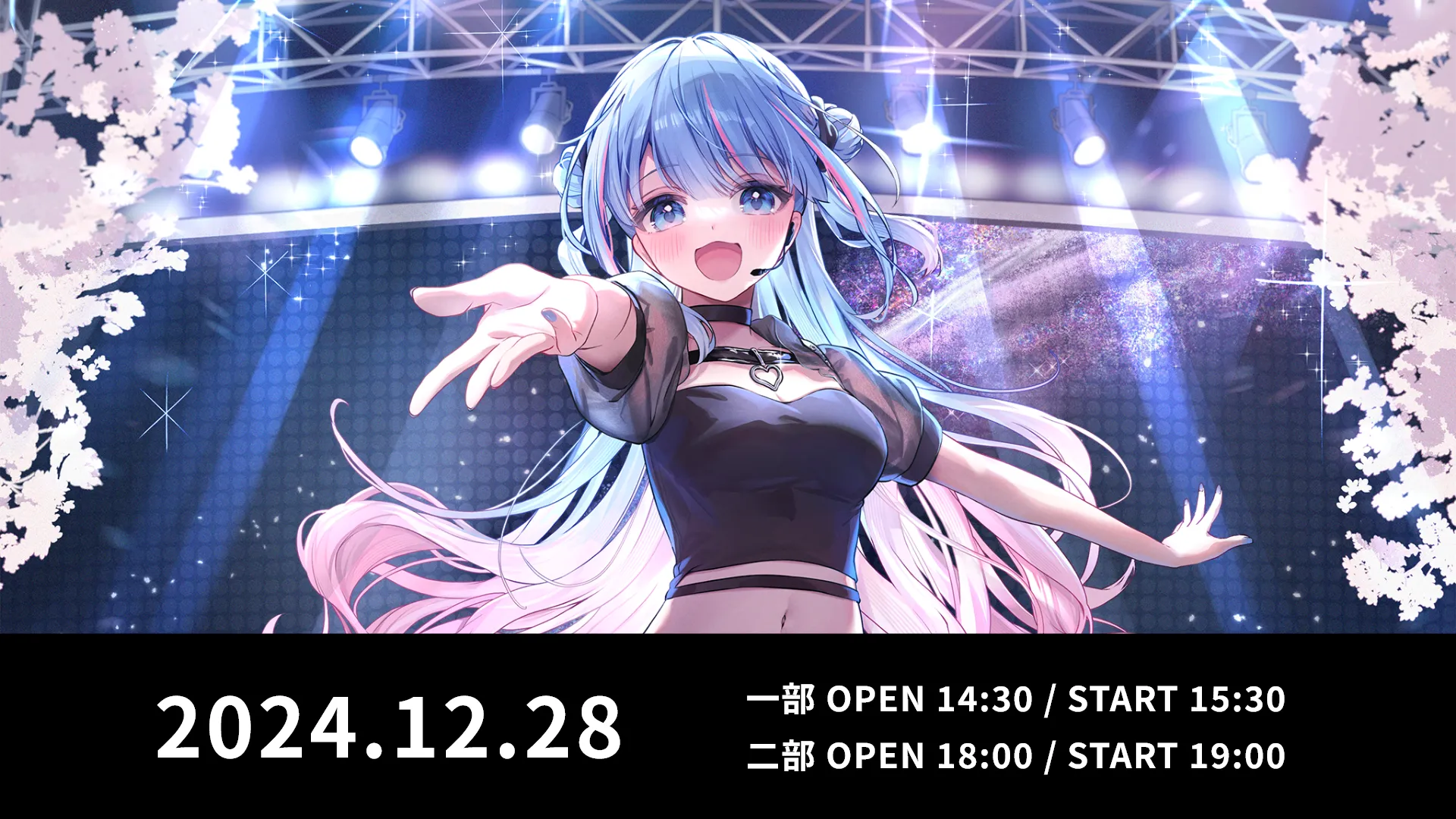 2024.12.28 一部 OPEN 14:30 / START 15:30 二部 OPEN 18:00 / START 19:00