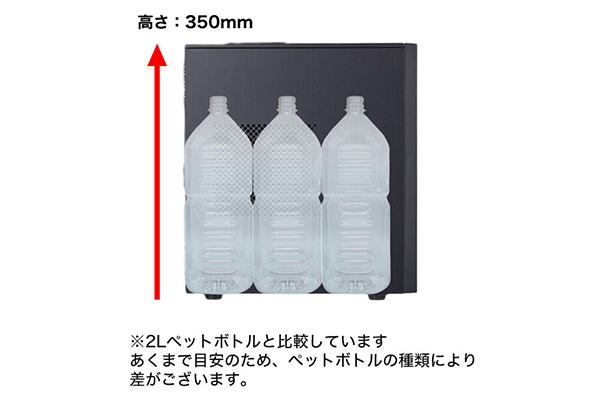 特長01画像