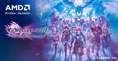 GRANBLUE FANTASY: Relink-Endless Ragnarok 推奨PC