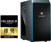 ファイナルファンタジーXIV 推奨ゲーミングPC GALLERIA