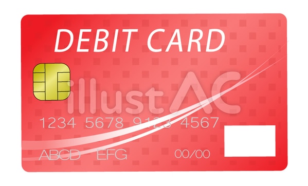 DEBIT CARD