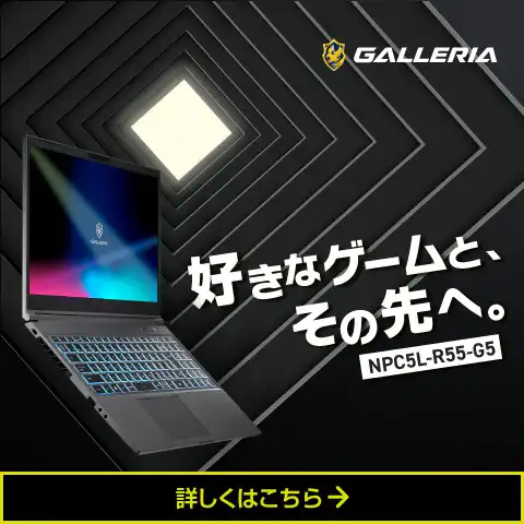 NPC5L-R55-G5 販売
