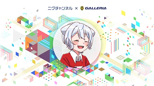 専用壁紙01