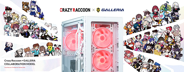 Crazy Raccoonコラボモデル
