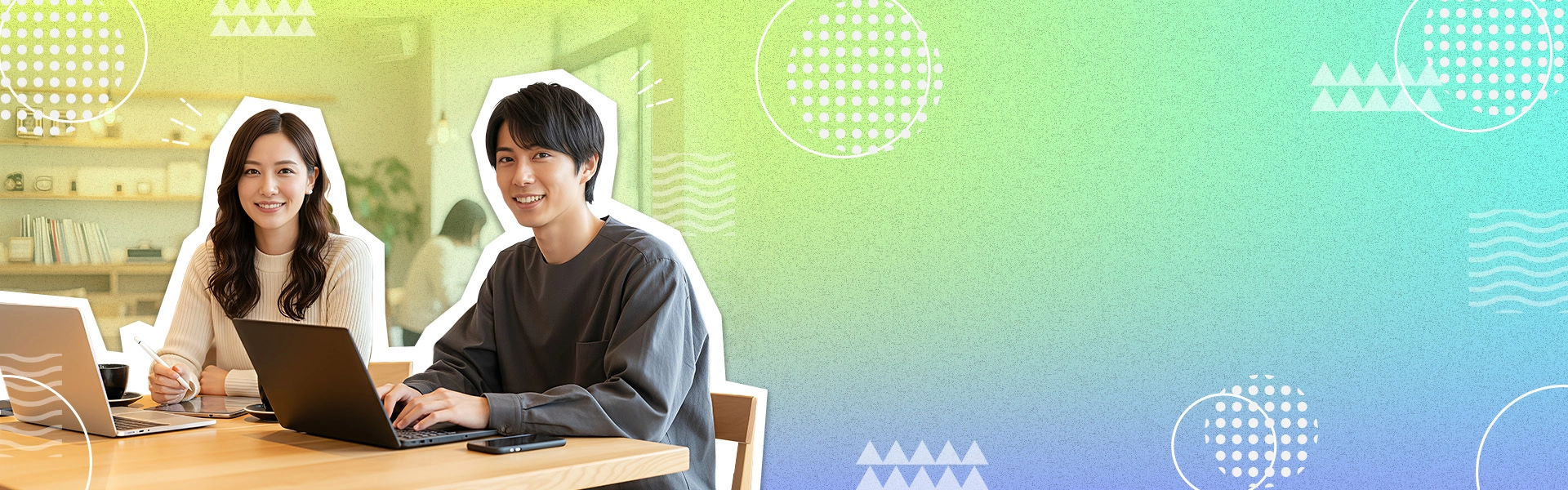 学生生活に最適なノートパソコン