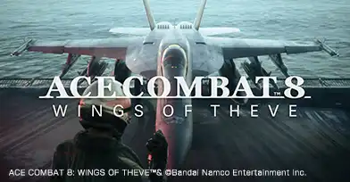 ACE COMBAT 8: WINGS OF THEVE 推奨ゲーミング向けPC