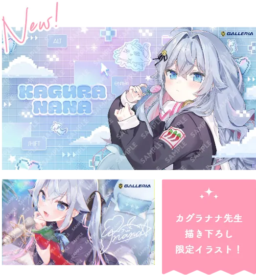 賞品