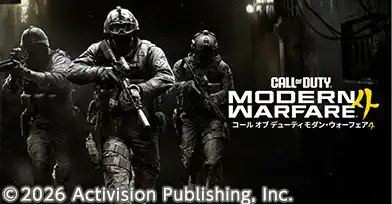 Call of Duty:  Modern Warfare 4 動作確認済みPC