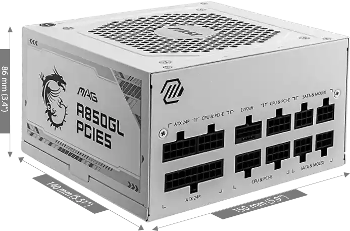 MSI MAG A850GL PCIE5 WHITE (850W)_コンパクトサイズ