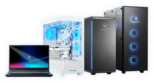 ゲーミングPC「GALLERIA（ガレリア）」