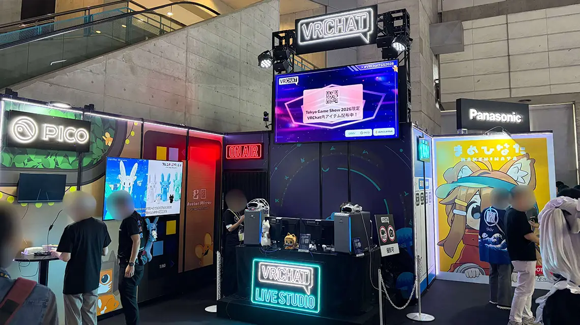 TGS2026 VRChatブースとGALLERIA(1)