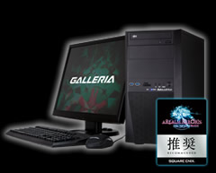 GALLERIA DM