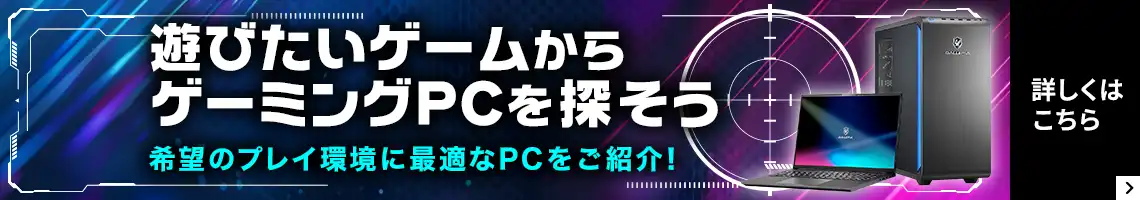 サンプル画像