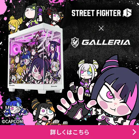 STREET FIGHTER 6 コラボモデル