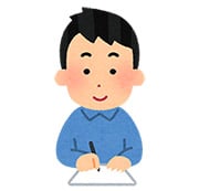 返品申込書に必要事項をご記入