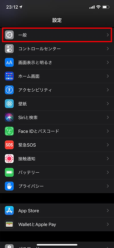 「設定」から、「一般」を選択。