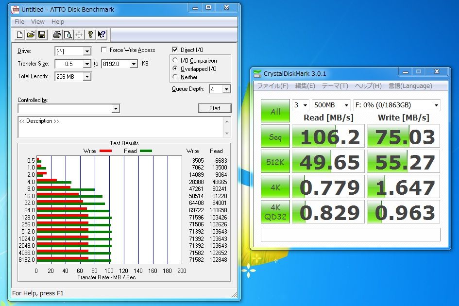 BUFFALO_SATA_HDD