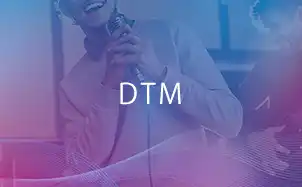 DTM