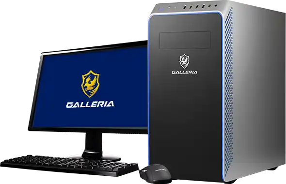 Microsoft Flight Simulator推奨ゲーミングPC GALLERIA UA9C-R39