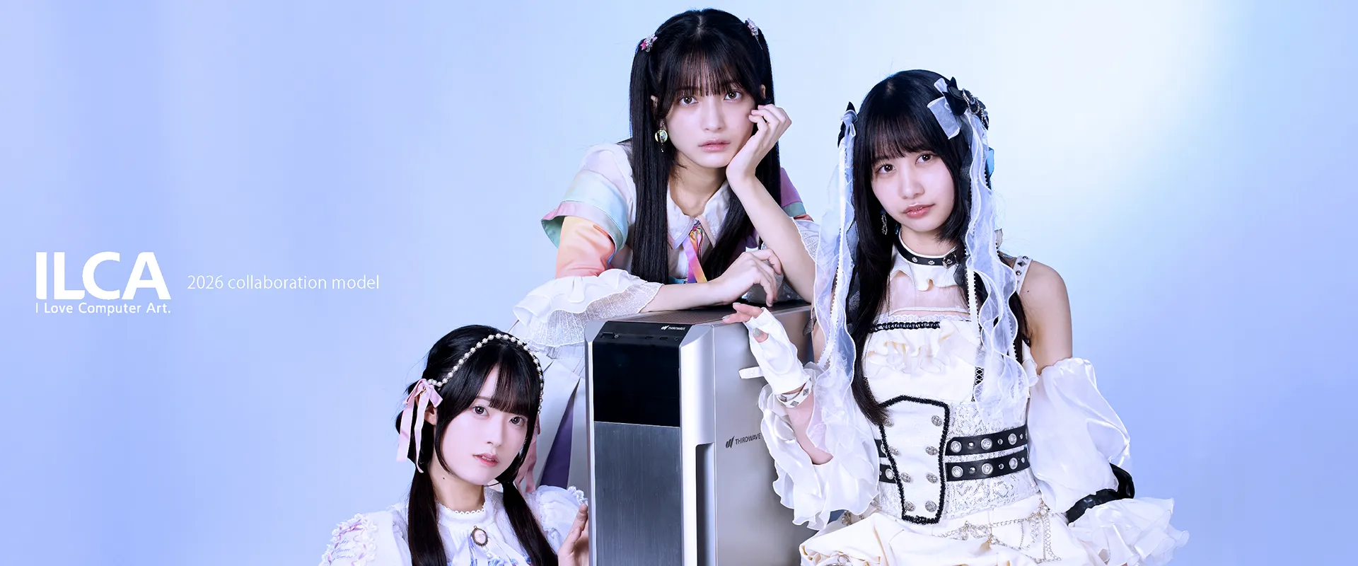 THIRDWAVE x ILCA コラボレーションモデル 3DCGパソコン