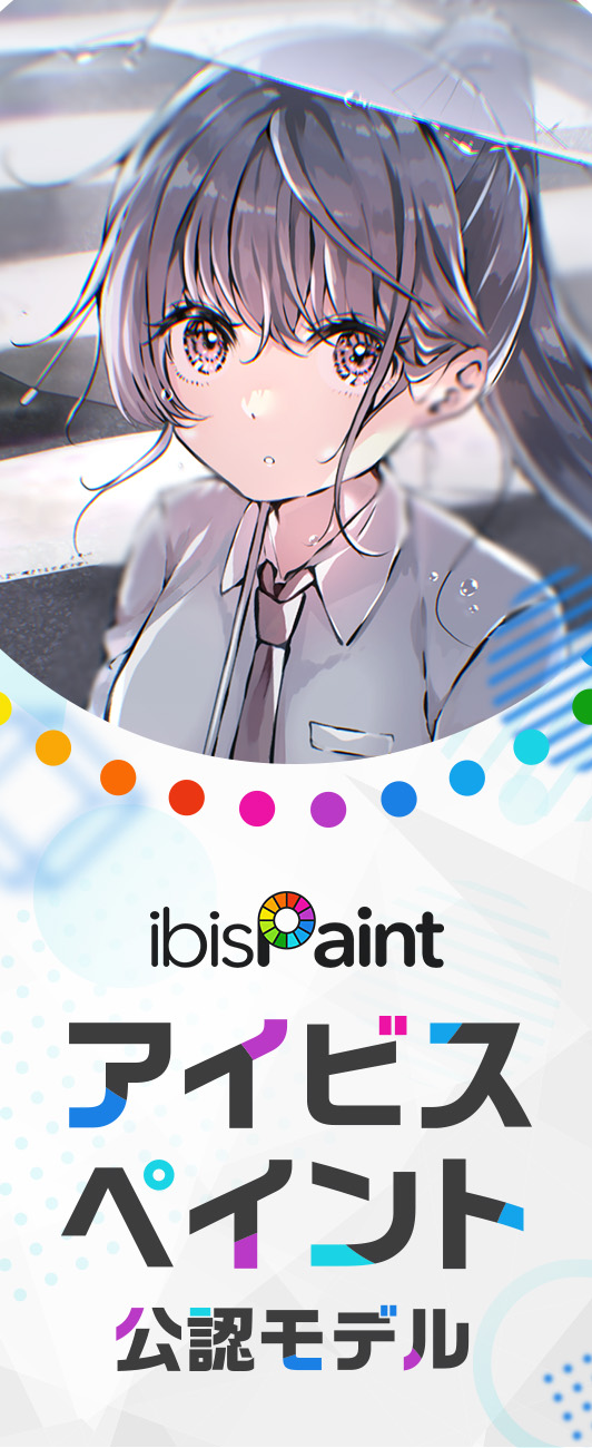ペイントツールSAI 推奨モデル