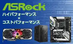 ASRock