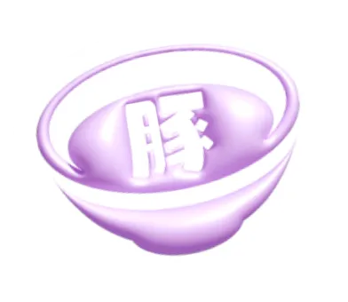 装飾