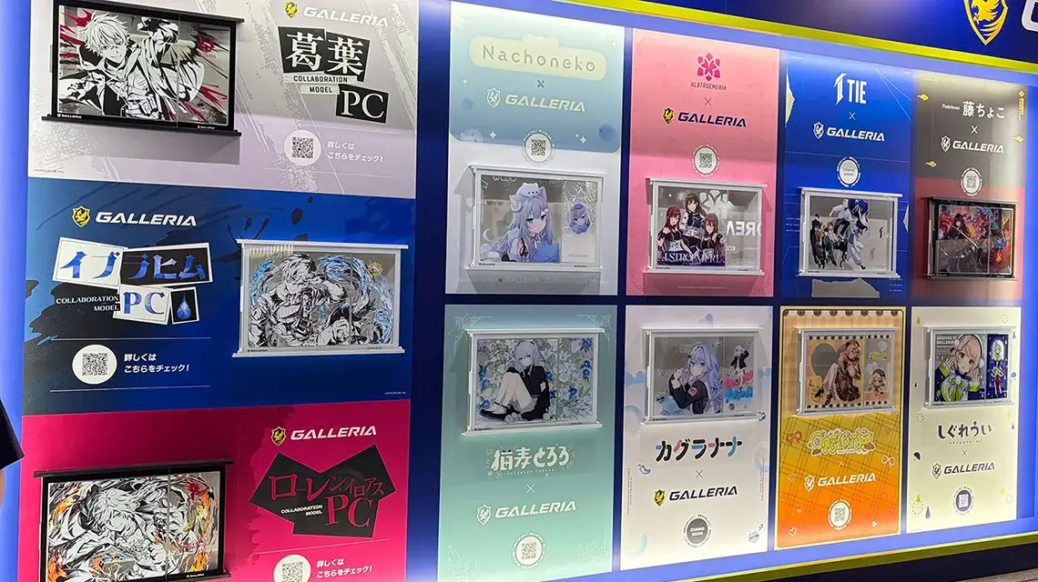 TGS2026 GALLERIAブースの様子(3)