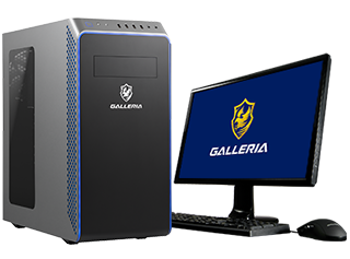 GALLERIAシリーズ