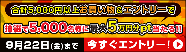 GALLERIA ZA7C-R47T（ZA7C-R47T）12060｜パソコン通販のドスパラ【公式 