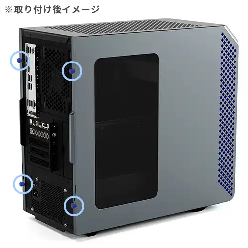 ドレスアップ用カラーネジ（ブルー）