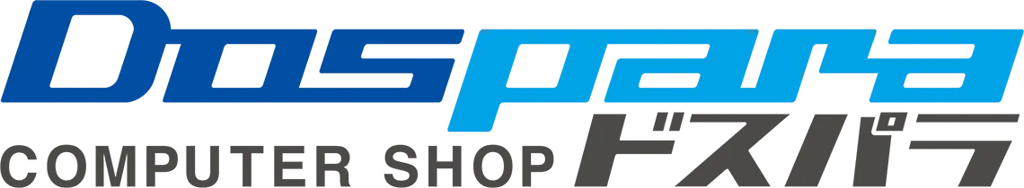 パソコン（PC）通販のドスパラ【公式】 (dospara.co.jp)