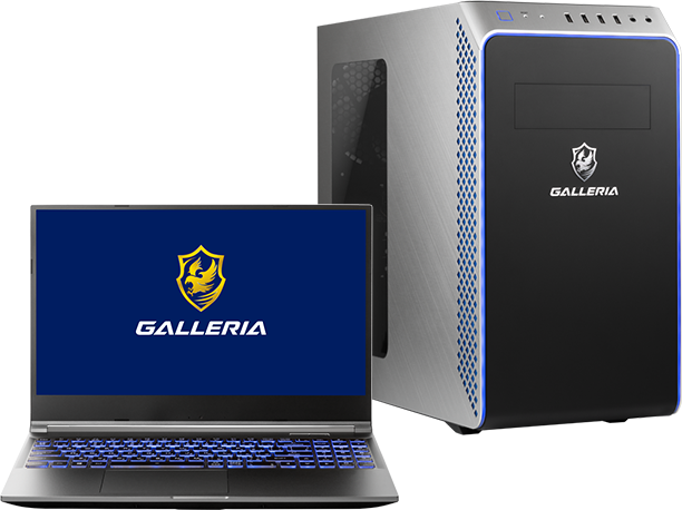 GALLERIAモデルイメージ