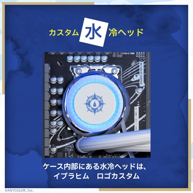 GALLERIA IBPC7A-R56-W イブラヒムコラボモデル