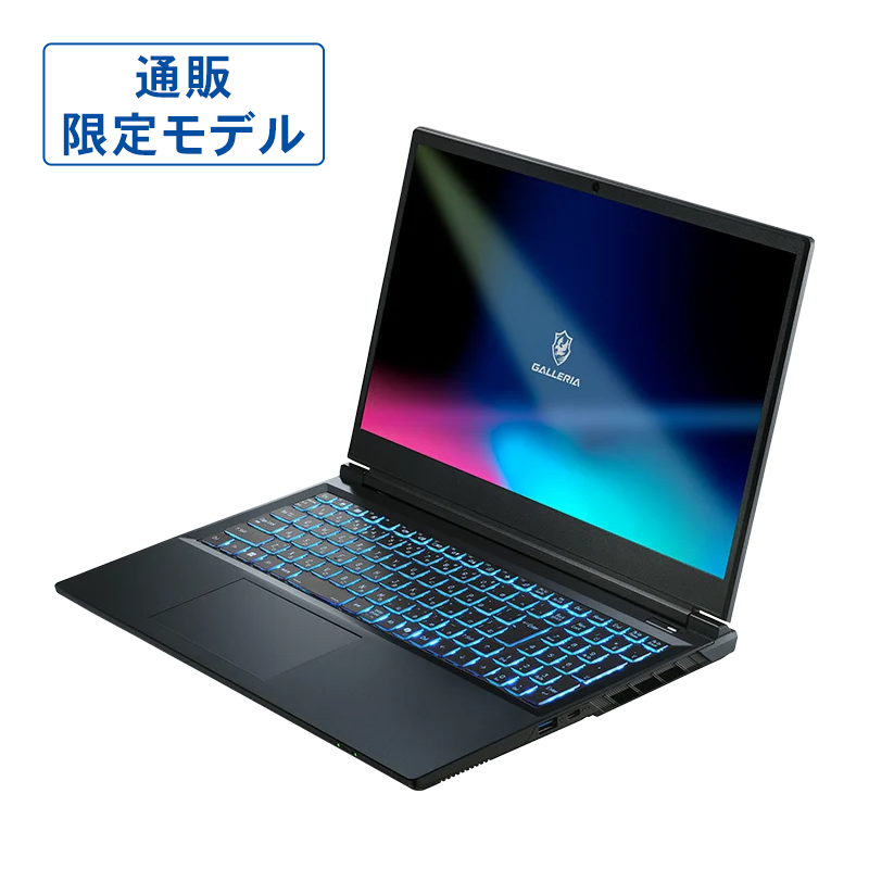GALLERIA RL7C-R55-5N 通販限定モデル
