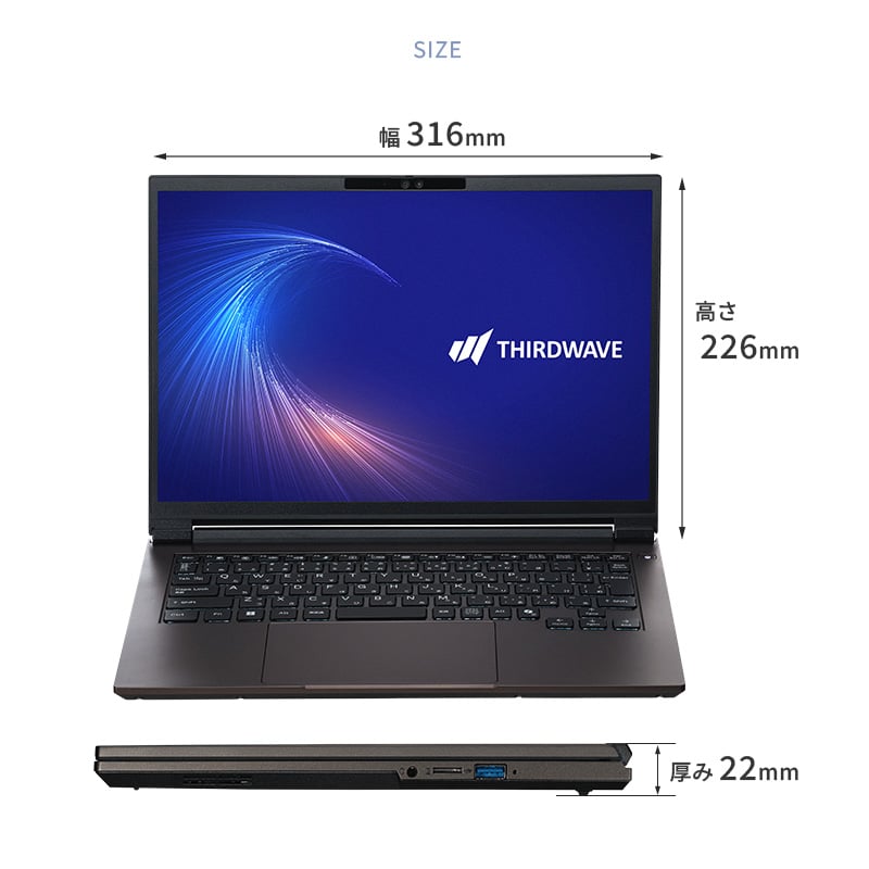 THIRDWAVE MA4-R5SIGA-08B チャコールブラック