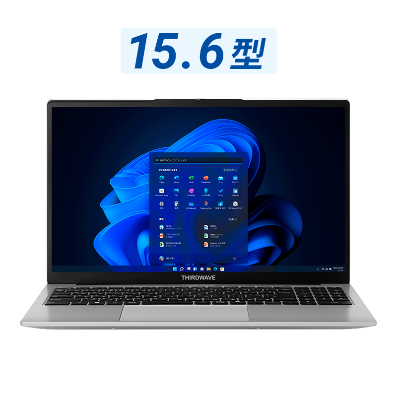 THIRDWAVE DX-R7S-B 法人モデル