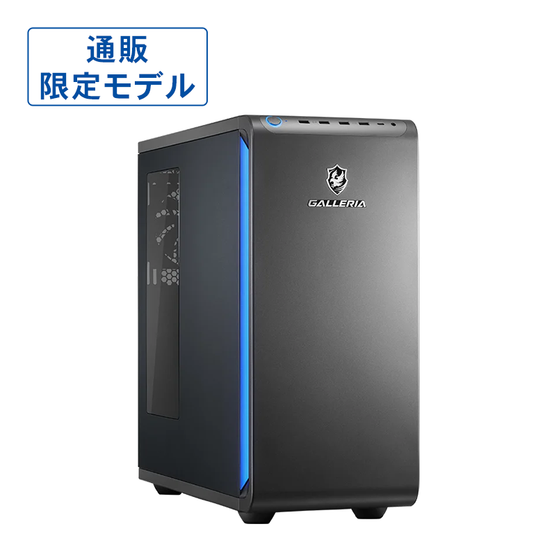 GALLERIA XMR9A-R59-GD Ryzen 9 9950X3D搭載 通販限定モデル