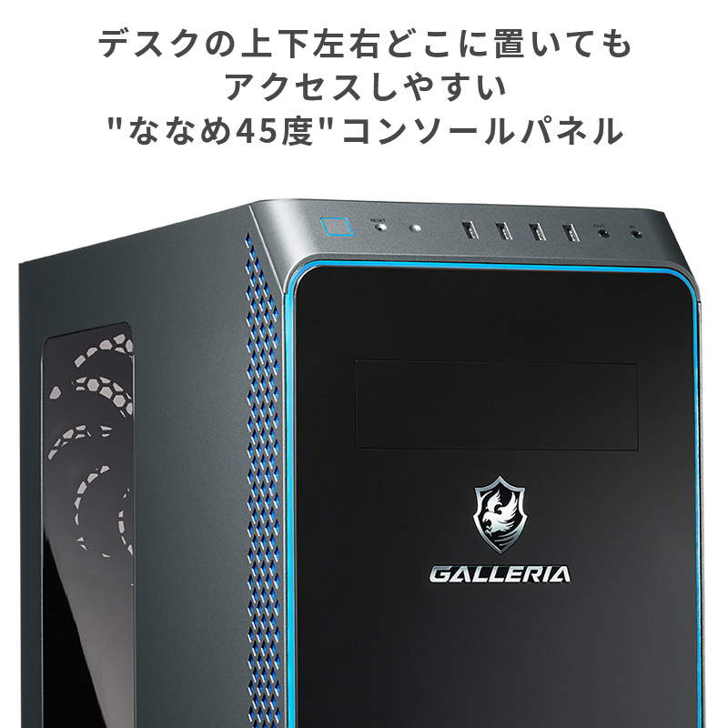 GALLERIA ZA9C-R58 のばまんゲームス コラボモデル（ZA9C-R58
