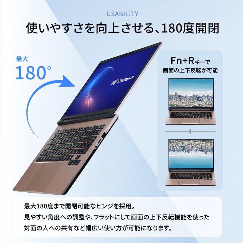 THIRDWAVE MA4-R5SIGA-08G ローズゴールド