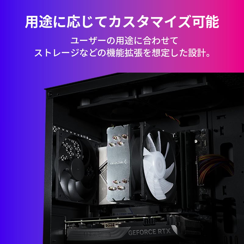 Lightning-G AV-Ti7XB Ryzen7 5700X搭載 Windows 10