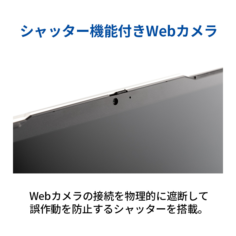 THIRDWAVE DX-R7S-B 法人モデル