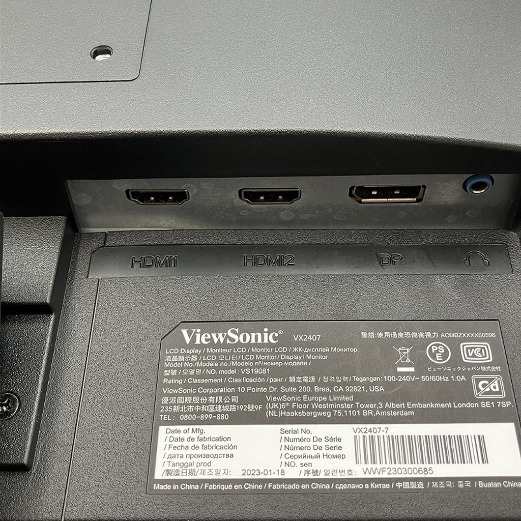 中古 Viewsonic VX2407-7 (23.8
