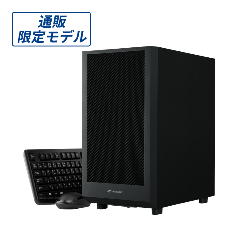 THIRDWAVE AT-R5GIGA-09B Ryzen5 8600G搭載 通販限定モデル